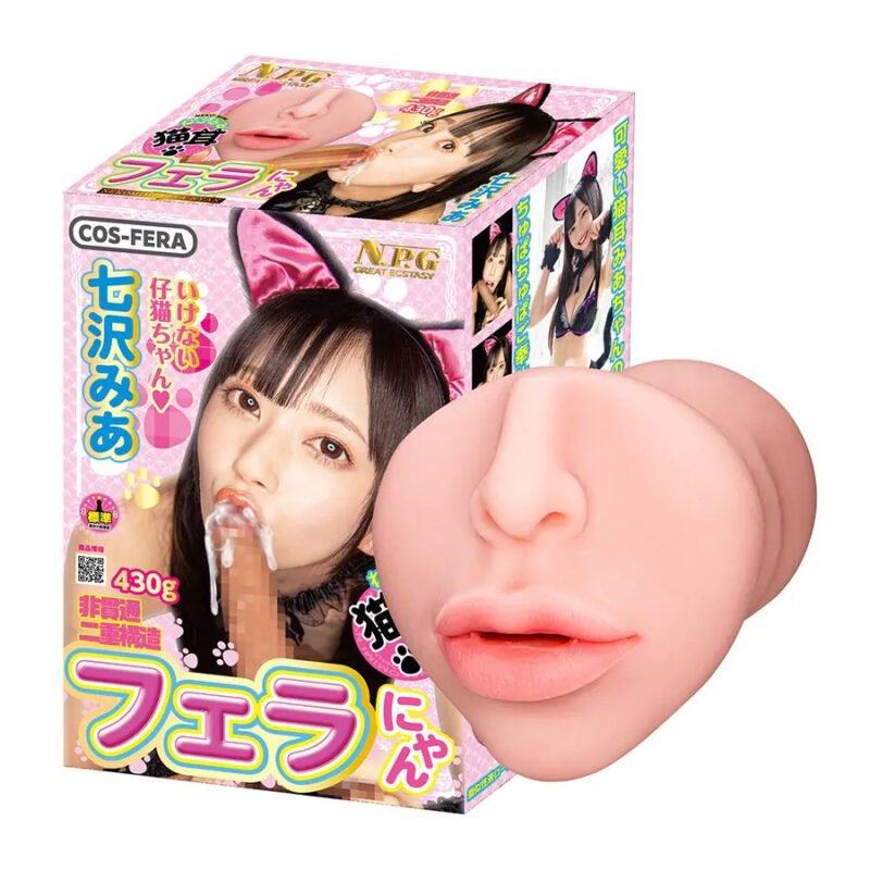 NPG Mouth Masturbator Blow Job Cat Ear Fella Nyan Sevenzawa Mia 430g Double-Layer Realistic Oral Sex Toys for Men