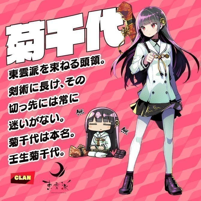 1b84f0684b0909a3bc06a725eccb