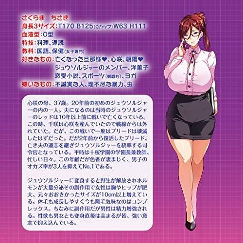 78cf55cc 1d16 48bb a986 857e652c5ff2 large