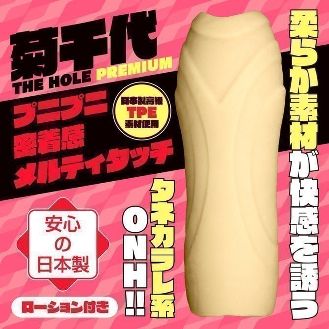 8af7e26e51bd2ae549099eef67dd