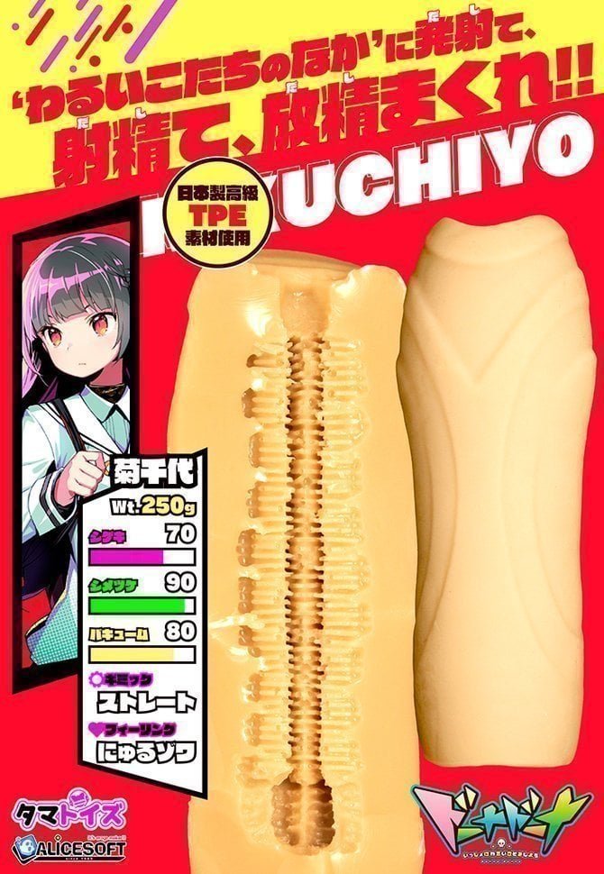 8bab7f0bc661d0697134394af9d2