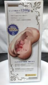 Magic Eyes Pure Bride Virgo Satori Onahole 2